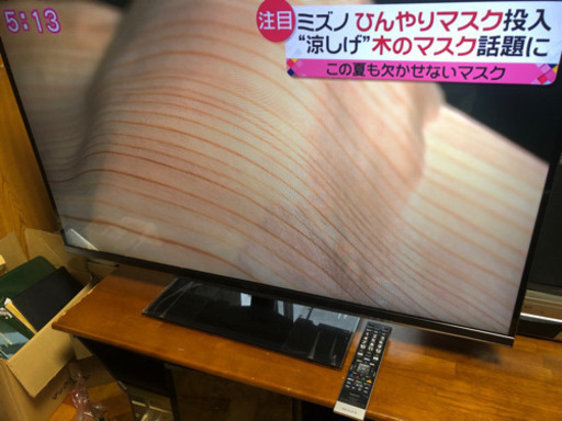 REGZA 47インチ　ハイエンドモデル　タイムシフト搭載　訳あり