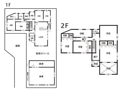 三次市十日市南7丁目売戸建住宅三原駅徒歩圏内大豪邸 二世帯にも No 1 三次の中古 マンション 一戸建て の不動産 住宅情報 無料掲載の掲示板 ジモティー