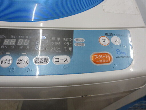 TOSHIBA AW-80DK  DDインバーター洗濯機8キロ　2011年製