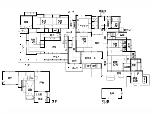 ご成約ありがとうございました 呉市室瀬町売戸建住宅本格和風邸宅茶室付2世帯入居も可能 No 1 呉の中古 マンション 一戸建て の不動産 住宅情報 無料掲載の掲示板 ジモティー ご成約ありがとうございました 呉市室瀬町売戸建住宅本格和風邸宅茶室付2世帯入居も可能 No 1 呉の中古 マンション 一戸建て の不動産 住宅情報 無料掲載の掲示板 ジモティー