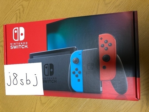 15時半締め切り未使用品　Switch スイッチ　ネオンカラー　20日限定