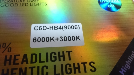 決まりました！LED HB4 6000K 3000K 切り替え フォグランプ バルブ 新品未使用
