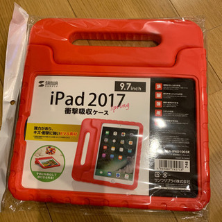 iPadケース　赤