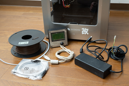 3Dプリンター【玄関口まで取りに来て頂ける方】