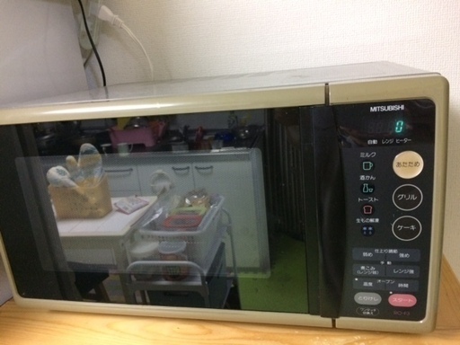 MITSUBISHI オーブンレンジ