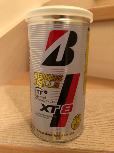 ブリヂストン Bridgestone 硬式テニス プレッシャー テニスボール Xt 8 2球入り 1缶 a2xt くに 綱島のテニス の中古あげます 譲ります ジモティーで不用品の処分 ブリヂストン Bridgestone 硬式テニス プレッシャー テニスボール Xt 8 2球入り 1缶 a2xt くに 綱島のテニス の中古あげます 譲ります ジモティーで不用品の処分