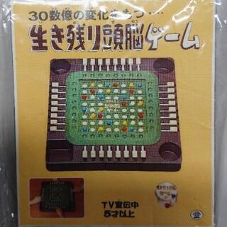 メガハウス ファミリーゲームコレクション 生き残り頭脳ゲーム ミ...