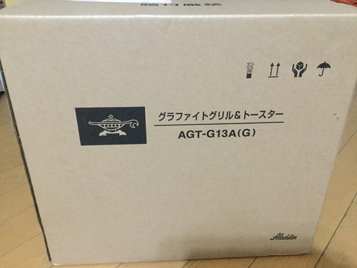 新品【4枚焼きタイプ】アラジン グリル\u0026トースター AGT-G13A(G)