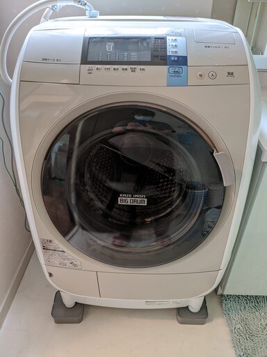 ★☆【使用頻度少なめ】日立 ドラム式 洗濯乾燥機 BD-V3600L 洗9k乾6k 2014年製☆★