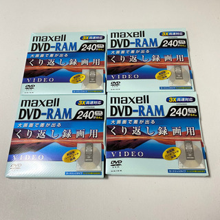 maxell DVD-RAM 240分　4枚