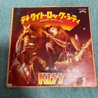 中古 キッス KISS EPレコード