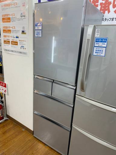 【トレファク 南浦和店】アクア　5ドア冷蔵庫