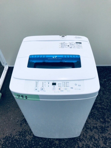 ②高年式‼️793番 Haier✨全自動電気洗濯機✨JW-K42K‼️
