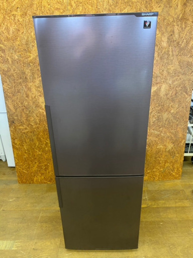 0620-9  極上美品　ほぼ新品　SHARP 冷蔵庫 270L 2018年 2ドア 大容量 人気色 ブラウン プラズマクラスター搭載 SJ-PD27D-T