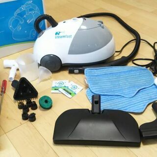 スチームファースト | mgb-securitysafe.pt