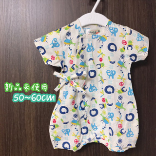 【新品未使用】甚平風 50～60cm