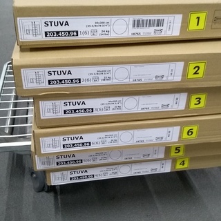 【 IKEA 】STUVA ストゥヴァ / FRITIDS フリ...