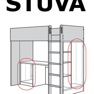 ベッド 【 IKEA 】STUVA ストゥヴァ / FRITIDS フリーティズ ロフト 