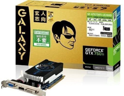 値下げ NVIDIA GeForce GTX 750ti 2GB グラフィックボード フォートナイトもスムーズに出来ます
