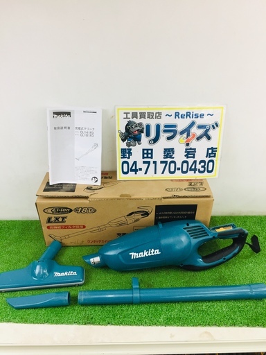 HiKOKI R18DA コードレスクリーナー【リライズ野田愛宕店】【店頭取引限定】【中古】 HiKOKI R18DA コードレスクリーナー【リライズ野田愛宕店】【店頭取引