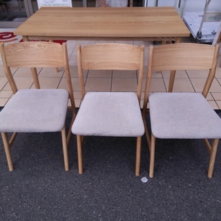 ★44 unico ウニコ 3人掛けダイニングセット【リサイクルマート宇宿店】