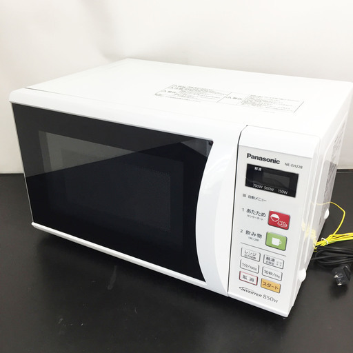 中古美品☆Panasonic 電子レンジ NE-EH228