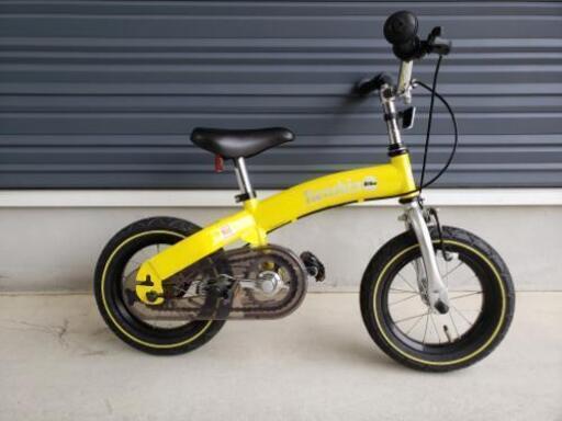 へんしんバイク中古検索用ストライダーランバイク子供自転車