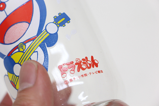 三ツ矢サイダー バヤリースオレンジ ドラえもん ドラミちゃん グラス 2個入り 3箱 アサヒビール コップ R1956wy こだわりや 北見店 北見の食器 コップ グラス の中古あげます 譲ります ジモティーで不用品の処分