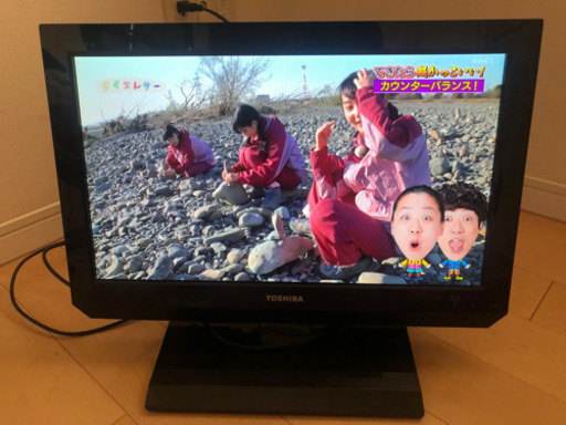 東芝製19インチテレビ