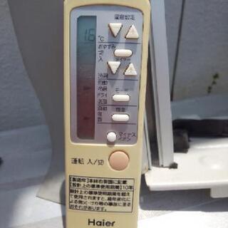 家電 お取引き中 格安 窓用エアコン