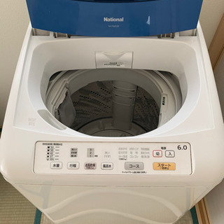 （風呂水給水ホース付）洗濯機　NA-F60PZ9 Nationa...