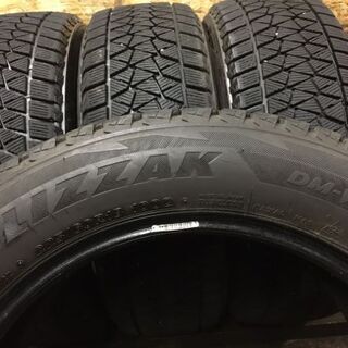 BS BLIZZAK DM-V2 225/60R18 18インチ スタッドレス 4本 2015年製