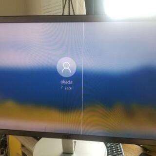 AOS PCモニター23インチ(訳あり)