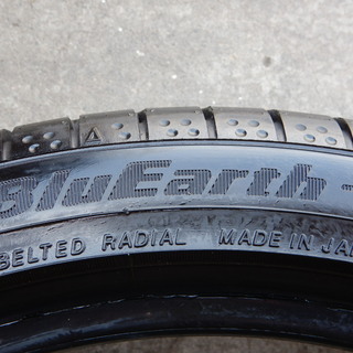 希少サイズ！185/45R17、205/40R17　溝たっぷり！　スマート 希少サイズ！185/45R17、205/40R17 溝たっぷり！ スマート 【公式通販】