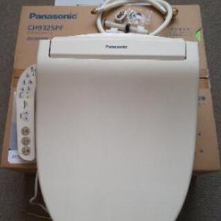 Panasonic ビューティートワレCH932SPF(ウォシュ...