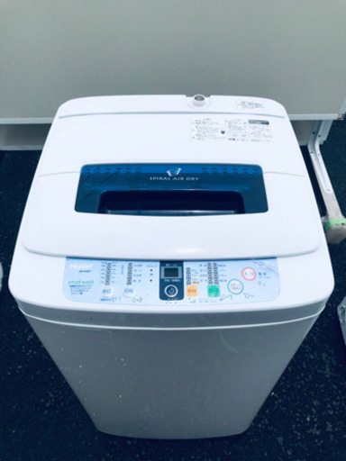 激安日本一♬一人暮らし応援♬冷蔵庫/洗濯機！