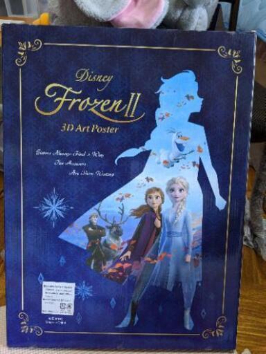 アナと雪の女王3Dアート壁飾り