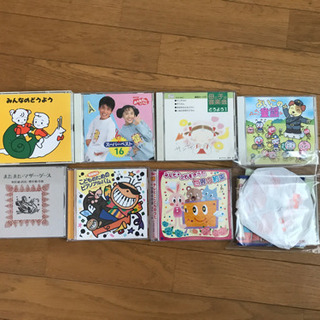 子供向けCD 8種類セット