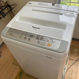 2017年製　Panasonic  洗濯機 ビックウェイブウォッシュ