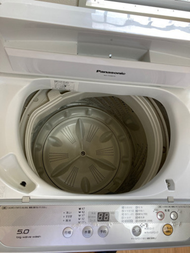 2017年製　Panasonic  洗濯機 ビックウェイブウォッシュ
