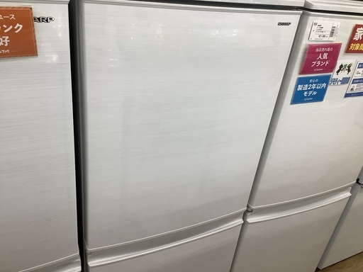 安心の1年返金保証付き！SHARPのSJ-D14D　2ドア冷蔵庫です！