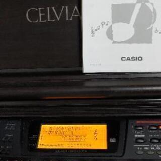 【引取限定】CASIO CELVIANO AL-100R　稼働確認