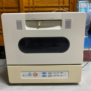 大阪ガスの食洗機   最終値下げしました