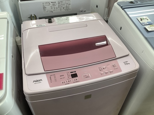 安心の半年返金保証付き！AQUAのAQW-S7E3　全自動洗濯機です！