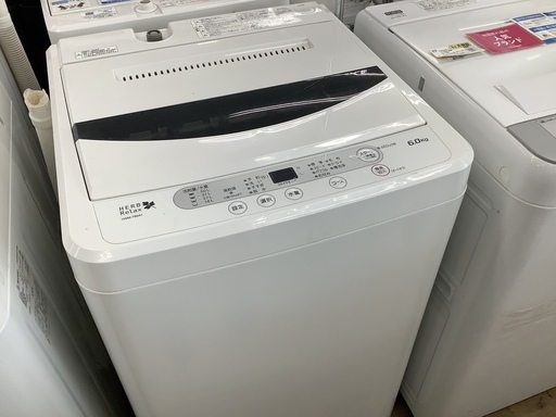 安心の半年返金保証付き！HERB RelaxのYWM-T60A1　全自動洗濯機です！