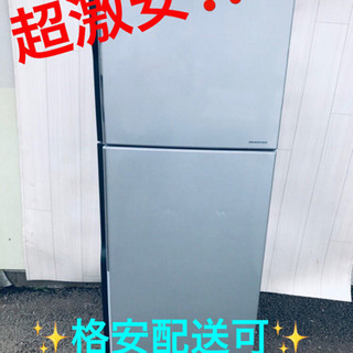 AC-840A⭐️日立ノンフロン冷凍冷蔵庫⭐️