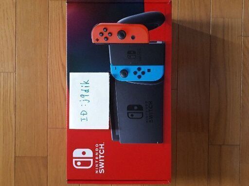 新品Nintendo switch　ありがとうございました。