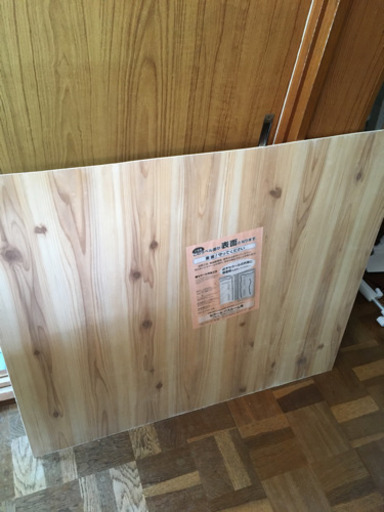 アイカ セラール バスルーム用 カット済み3 浴室リフォーム キッチンパネル Hiro 東横田の家具の中古あげます 譲ります ジモティーで不用品の処分 アイカ セラール バスルーム用 カット済み3 浴室リフォーム キッチンパネル Hiro 東横田の家具の中古あげます 譲ります ジモティーで不用品の処分