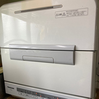 お譲り先決まりました　2021年10月7日まで保証期間　Panasonic NP-TM9 ホワイト食洗機　食器洗い乾燥機 お譲り先決まりました 2021年10月7日まで保証期間 Panasonic