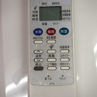 【47】シャープ エアコン (おもに10畳用) AC-281FD-W